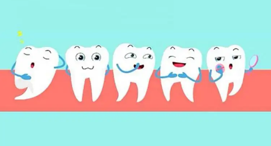 保护牙齿的方法有哪些